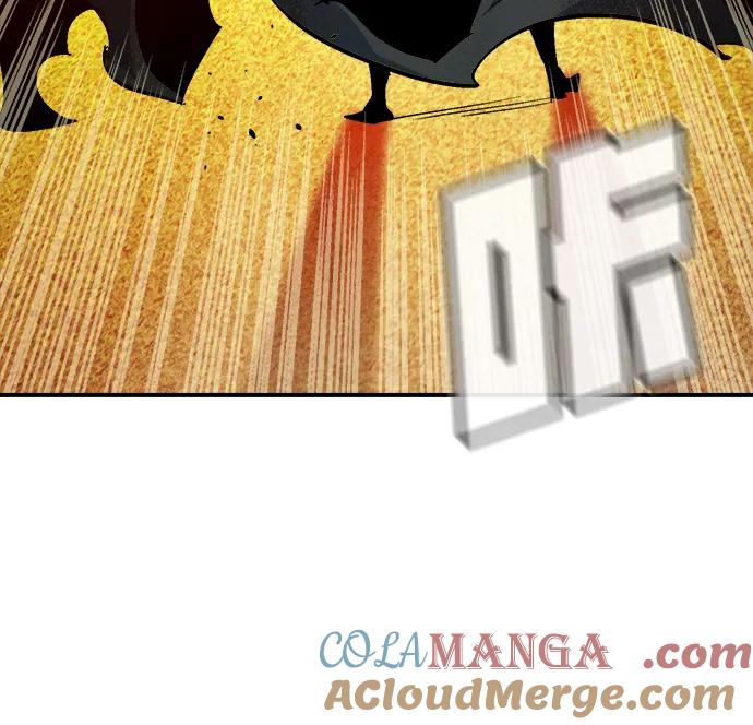 死灵法师：亡灵支配者 [第181话] 为战争而战-2 第105页