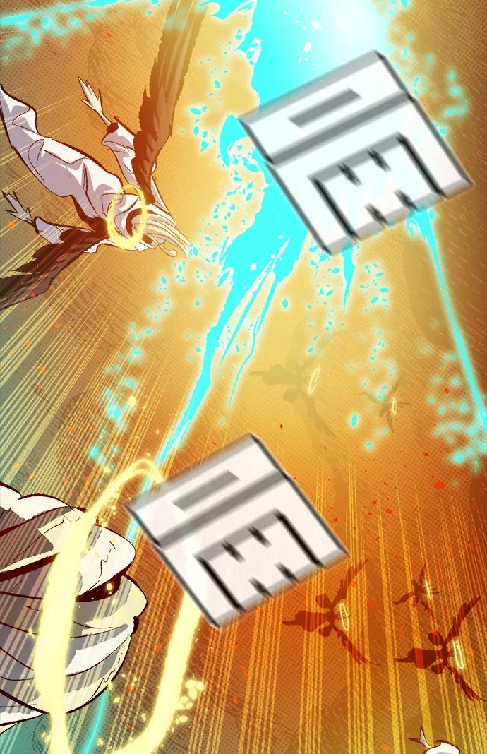 死灵法师：亡灵支配者 [第191话] C区，天使和恶魔的进攻-2 第22页