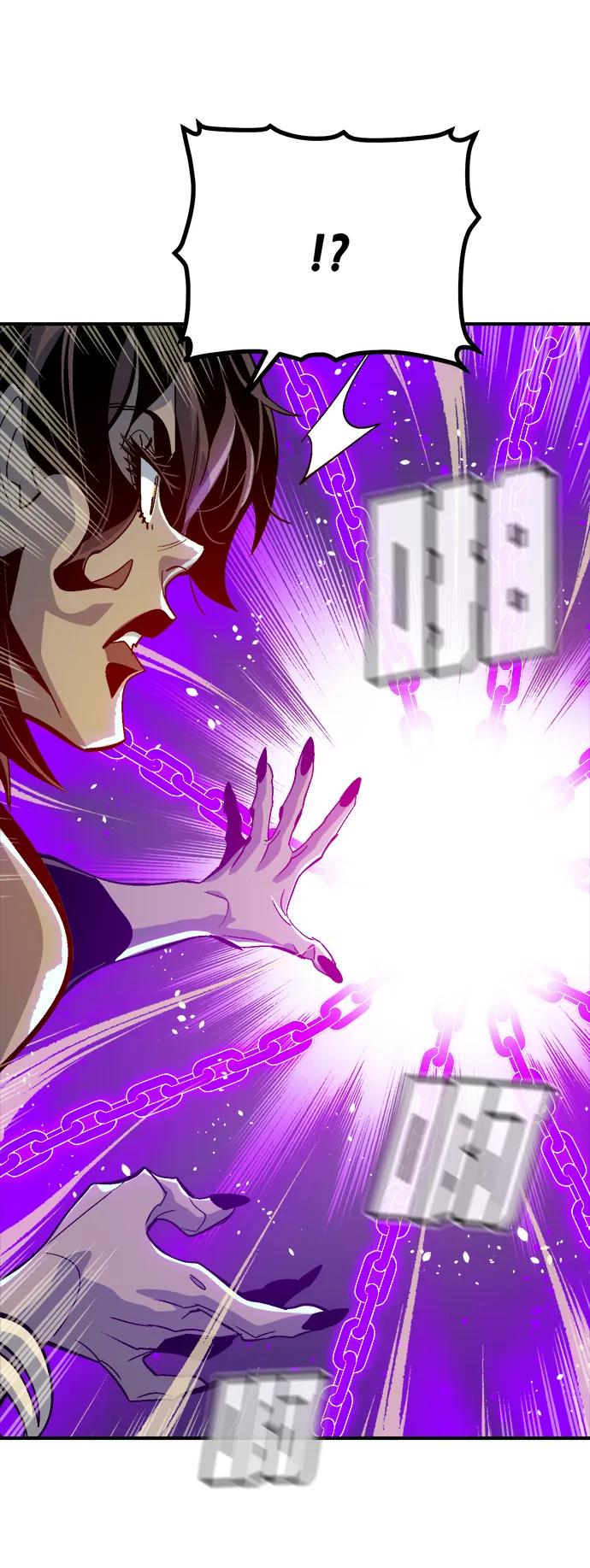 死灵法师：亡灵支配者 [第194话] 魔王的目的-2 第19页