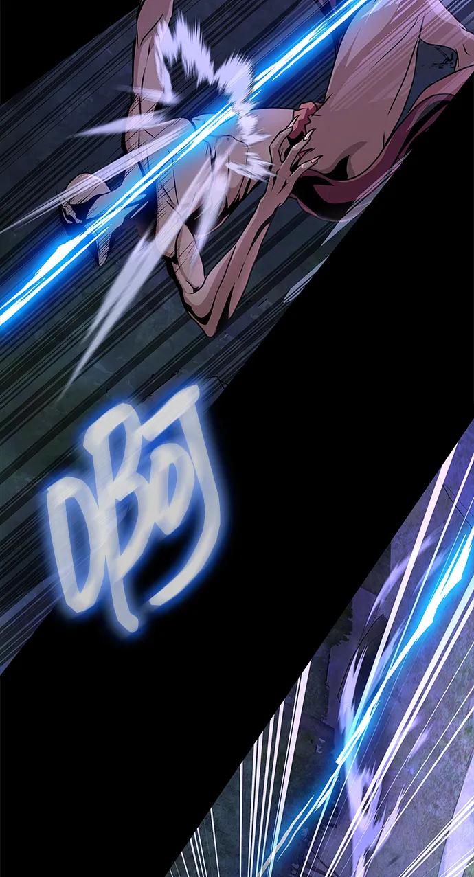 《吞噬钢铁的玩家》[第1话] 在军队重生的低级玩家 第139页