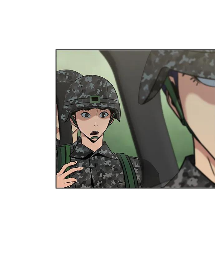 《吞噬钢铁的玩家》[第1话] 在军队重生的低级玩家 第78页