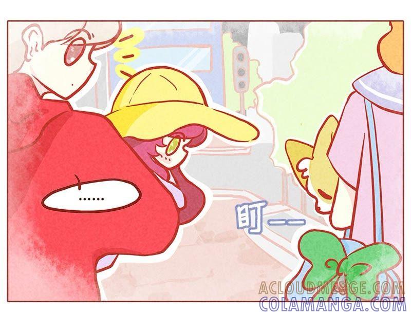 《妹妹？女儿？吸血鬼？》和好了 第11页