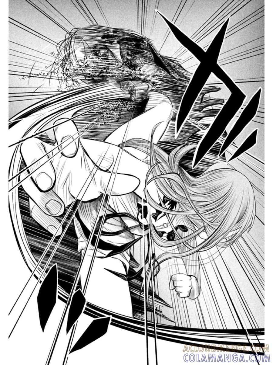 《当无火葬场的小镇里钟声鸣响时》第21话 冥奴大人来接你了 第5页