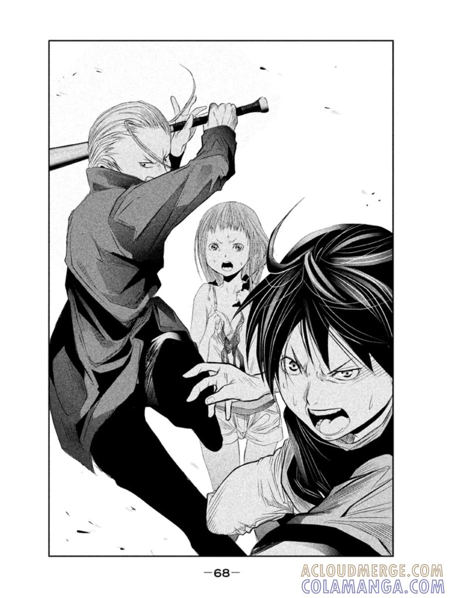 《当无火葬场的小镇里钟声鸣响时》第21话 冥奴大人来接你了 第8页
