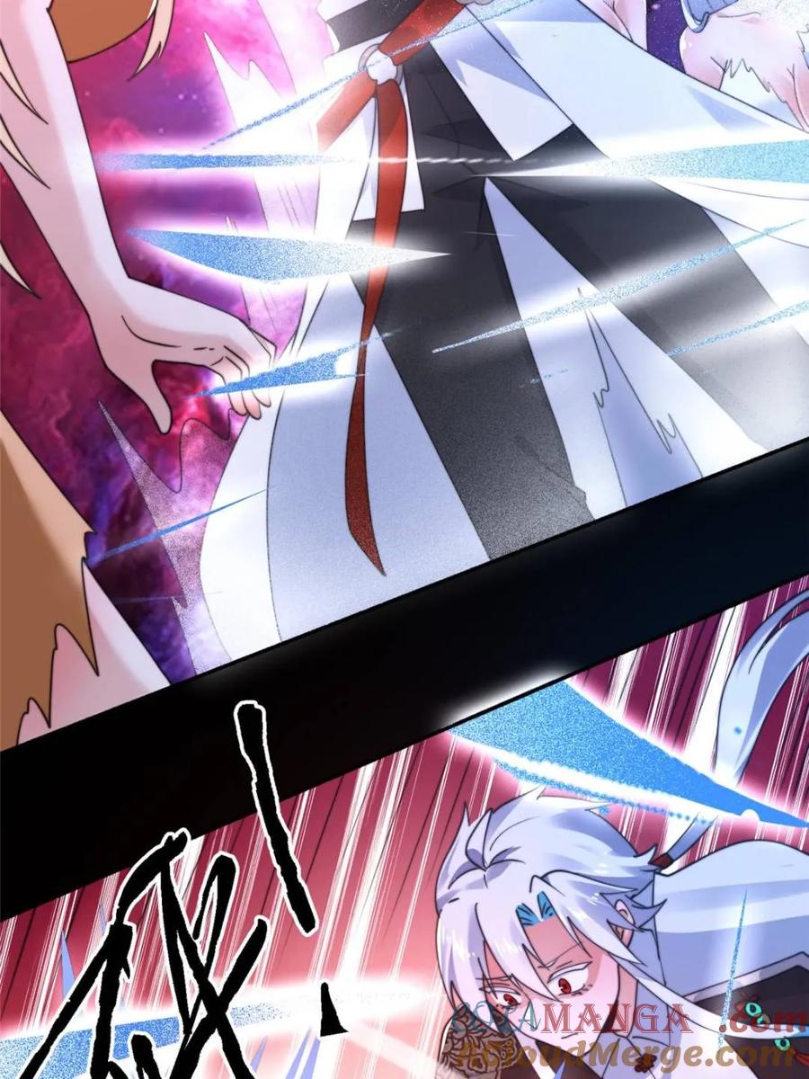 女徒弟个个想杀我 第260话 剑娘！彻底背叛！！ 第49页