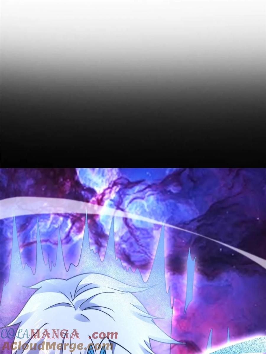 女徒弟个个想杀我 第260话 剑娘！彻底背叛！！ 第46页