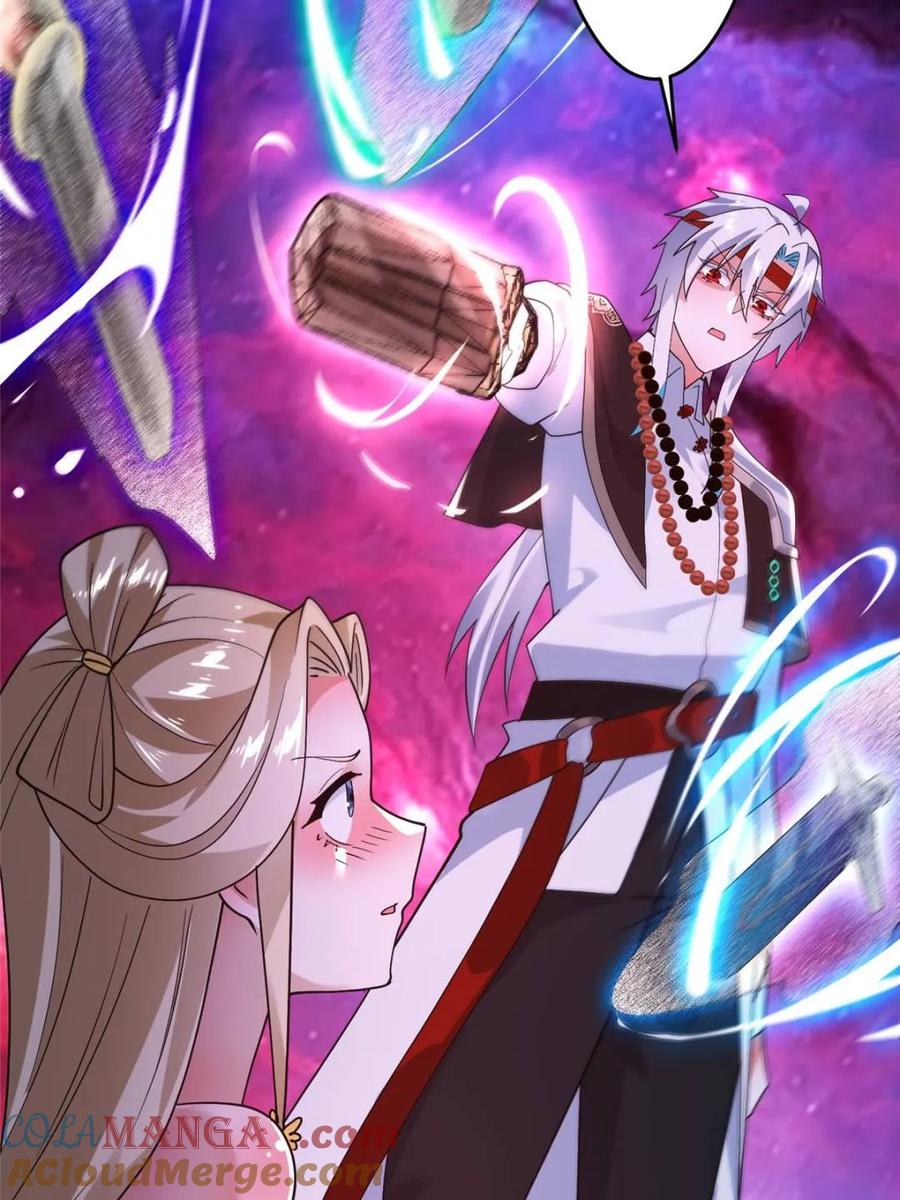 女徒弟个个想杀我 第260话 剑娘！彻底背叛！！ 第4页