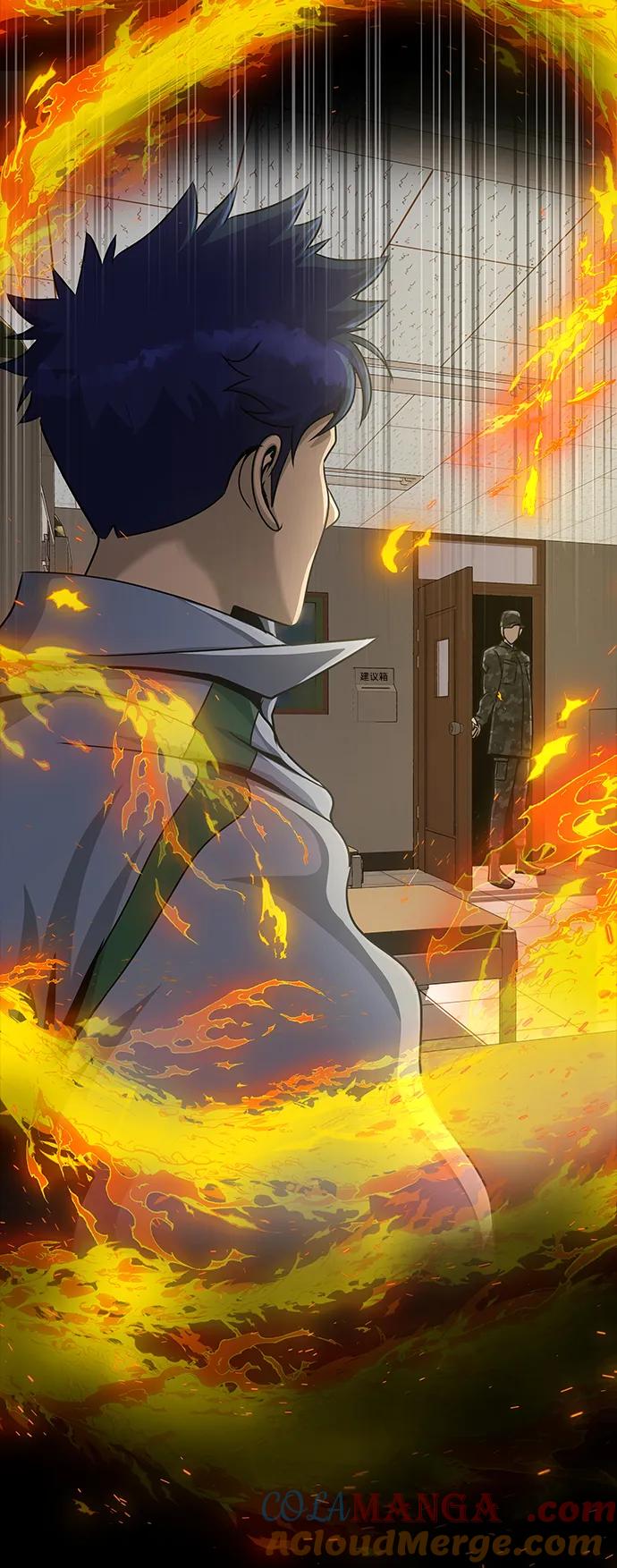 《吞噬钢铁的玩家》[第25话] 红色传送门 第7页