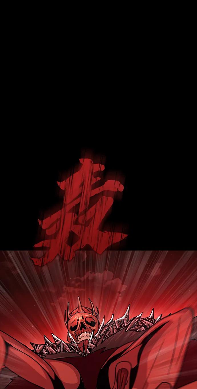《吞噬钢铁的玩家》[第26话] 成功是荣耀，失败… 第94页