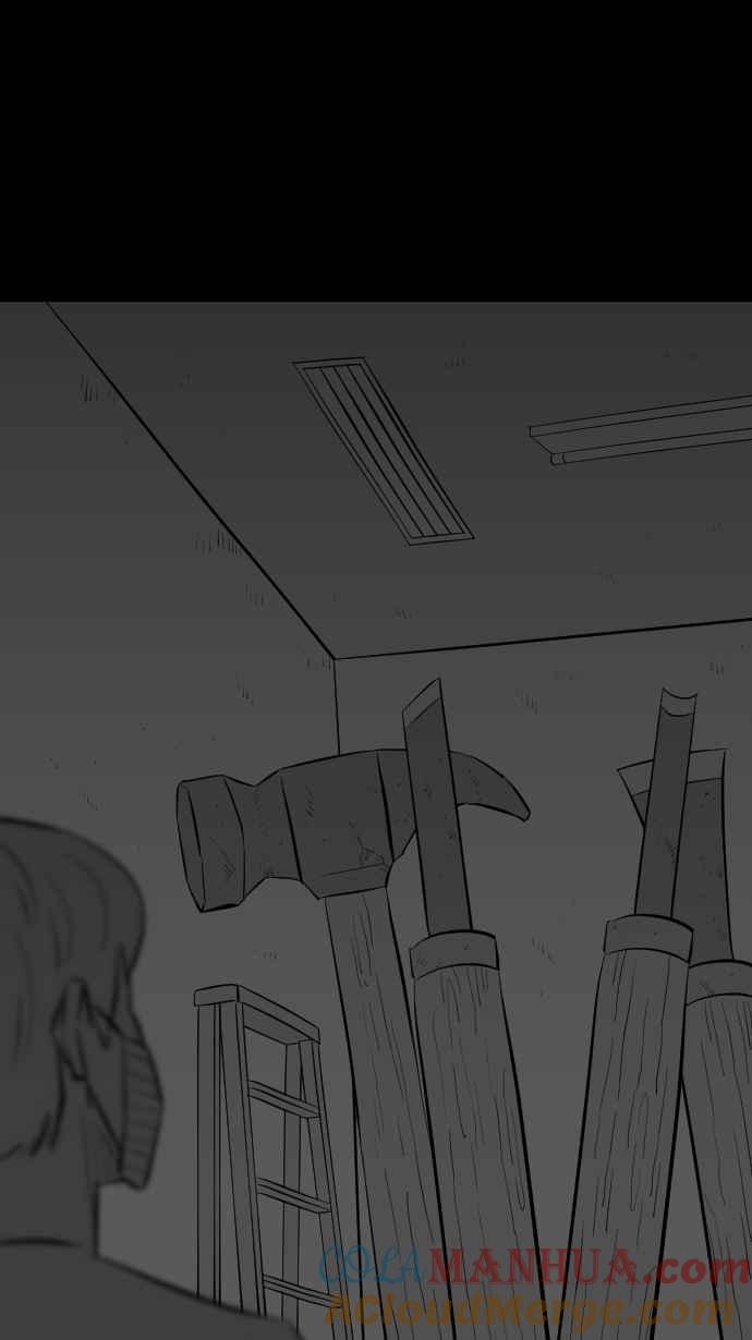 黑盒子 [第277话] 女王头(4) 第35页