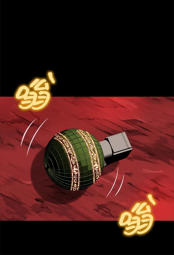 《吞噬钢铁的玩家》[第27话] 金汤匙之矛 第37页