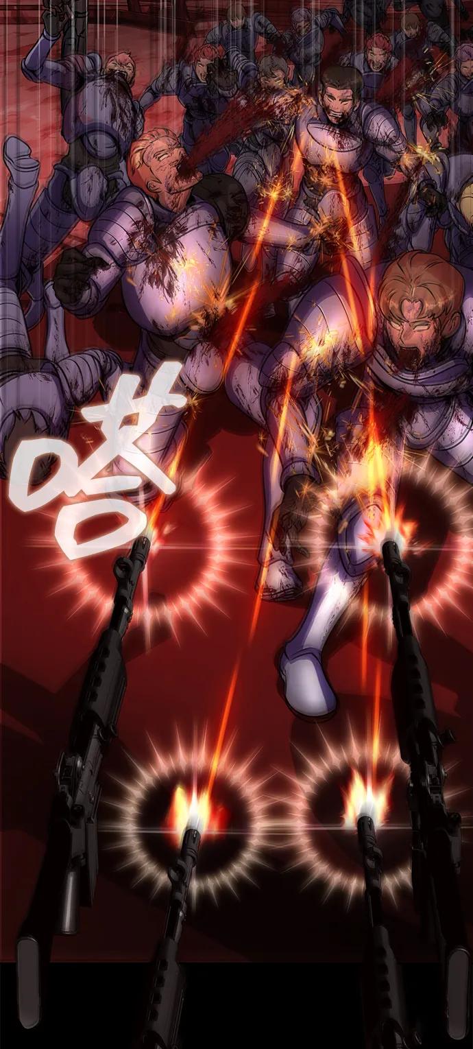 《吞噬钢铁的玩家》[第27话] 金汤匙之矛 第58页