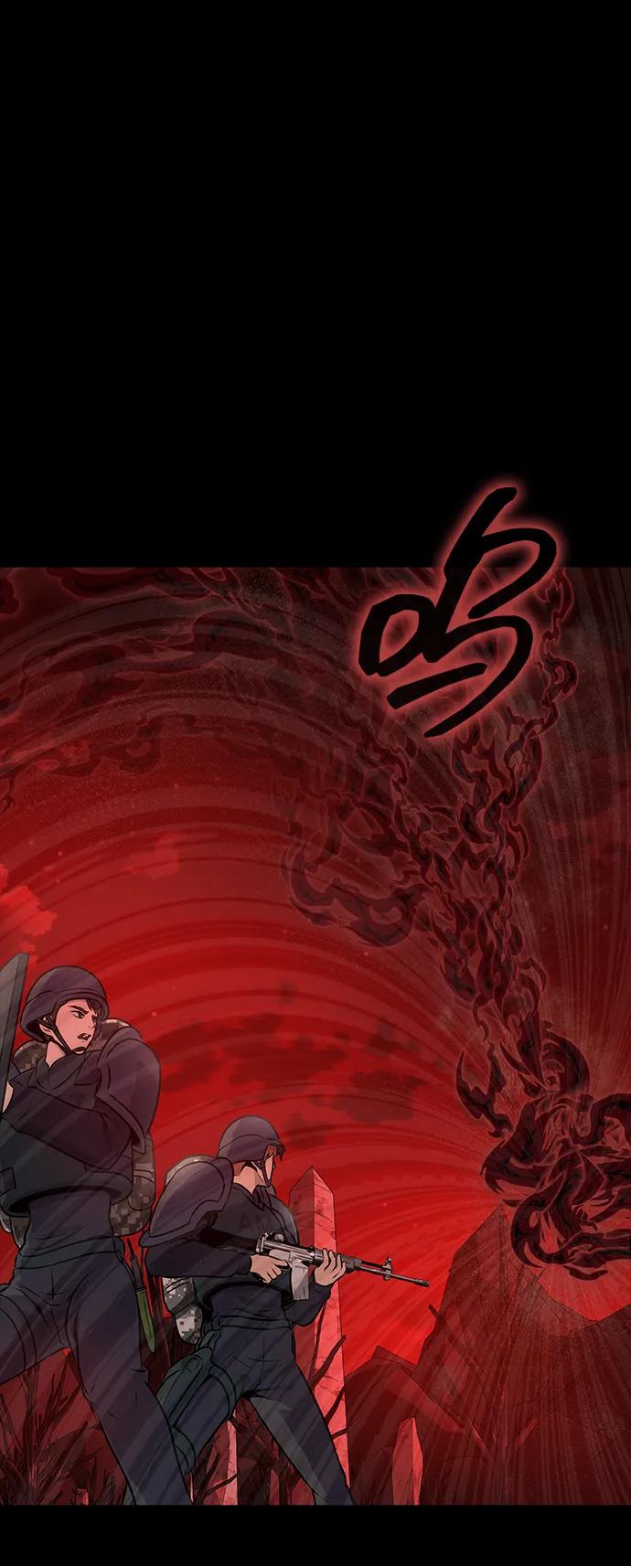 《吞噬钢铁的玩家》[第27话] 金汤匙之矛 第43页
