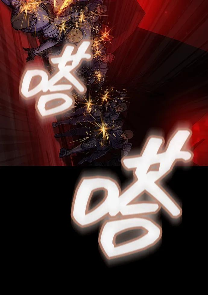 《吞噬钢铁的玩家》[第27话] 金汤匙之矛 第55页