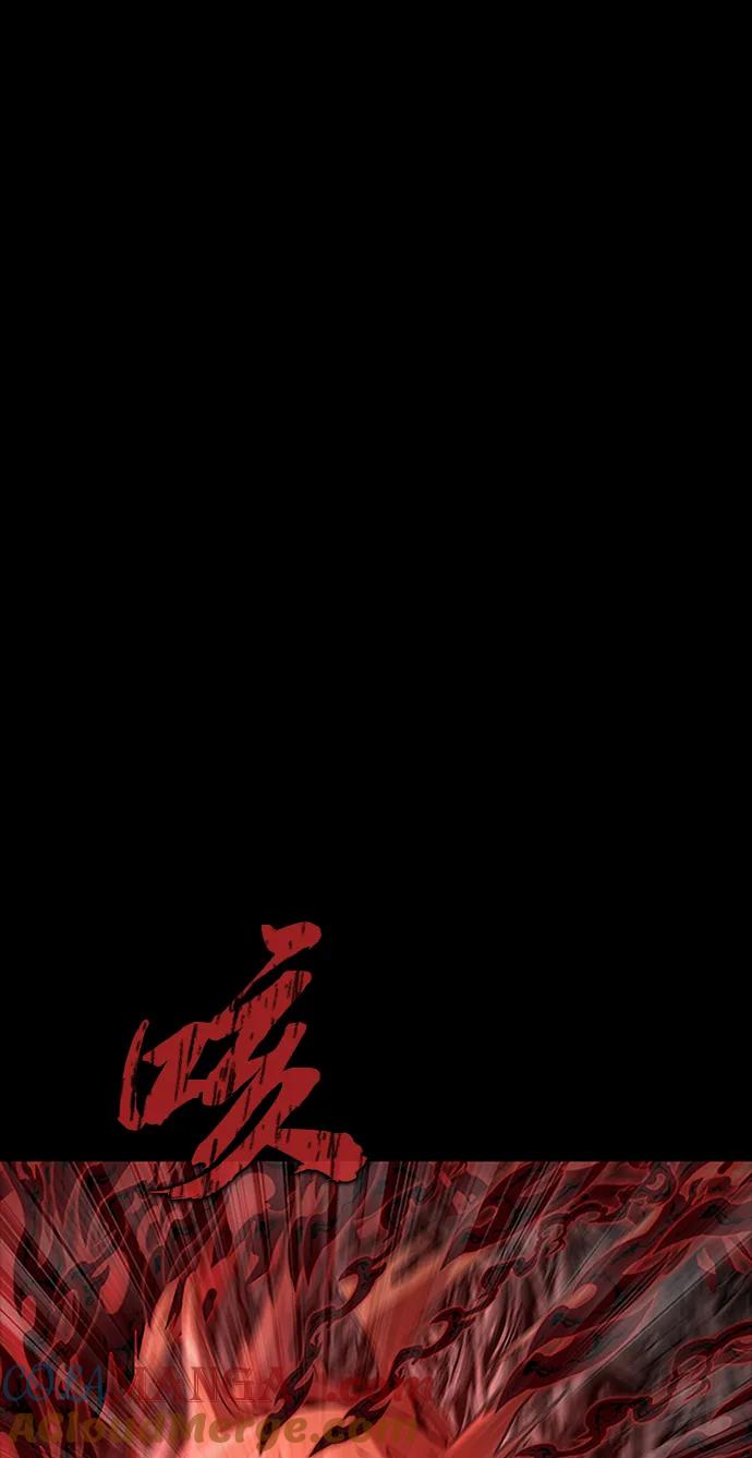 《吞噬钢铁的玩家》[第28话] 你的身份 第89页