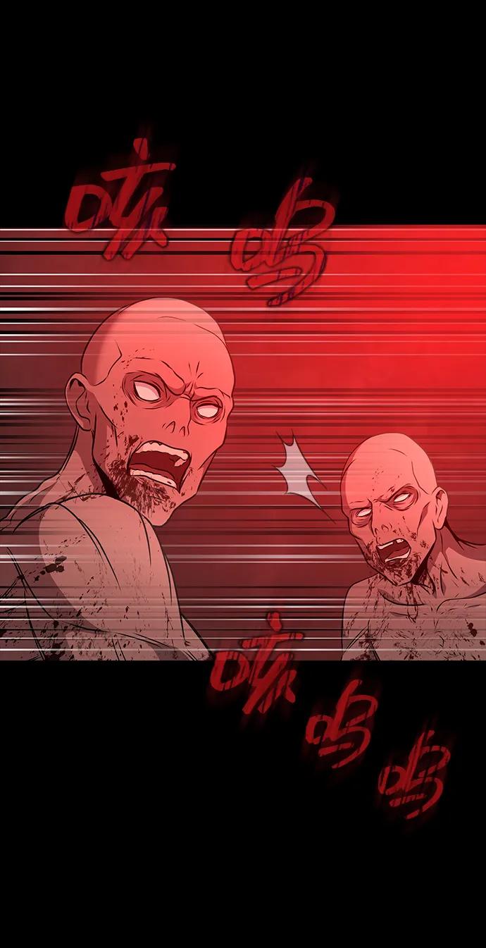 《吞噬钢铁的玩家》[第30话] 丧尸王 第40页
