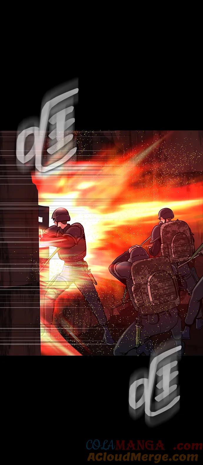 《吞噬钢铁的玩家》[第31话] 约定 第97页