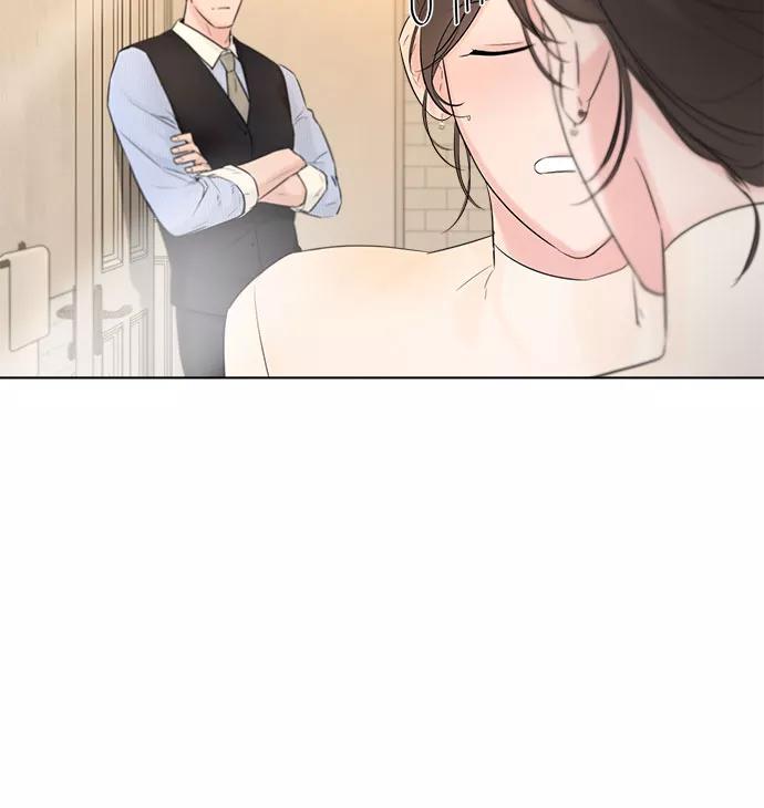 《不一样的爱情》第31话 第14页