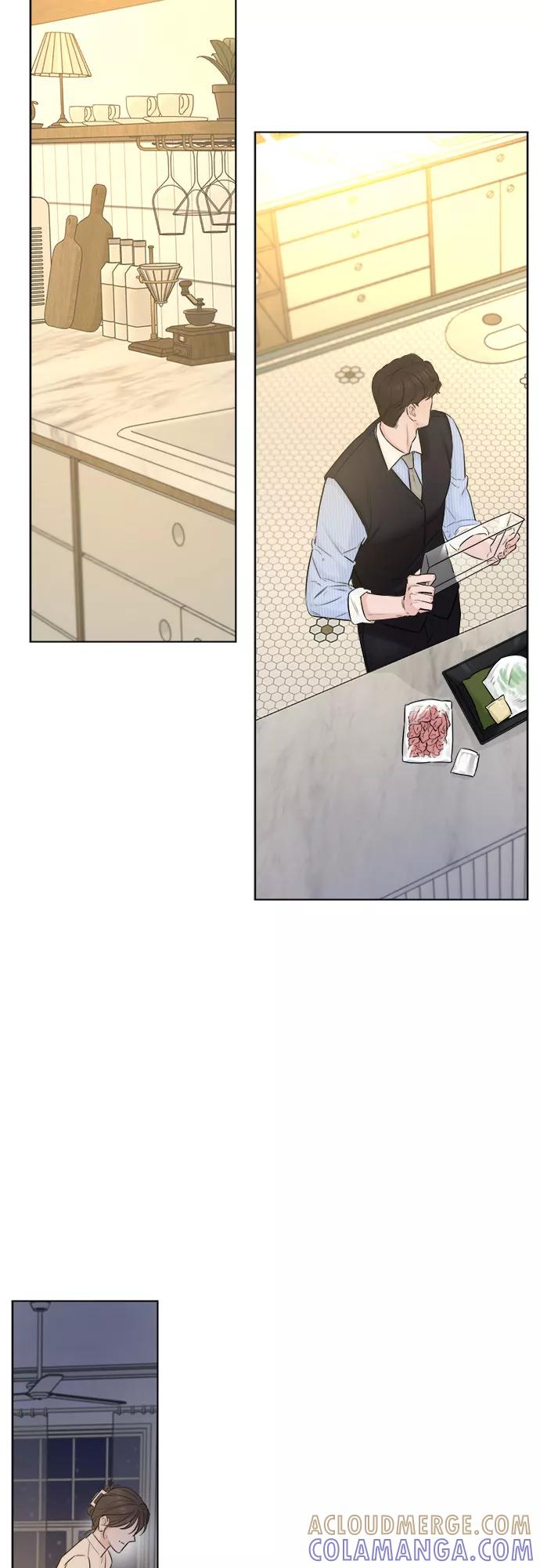 《不一样的爱情》第31话 第7页