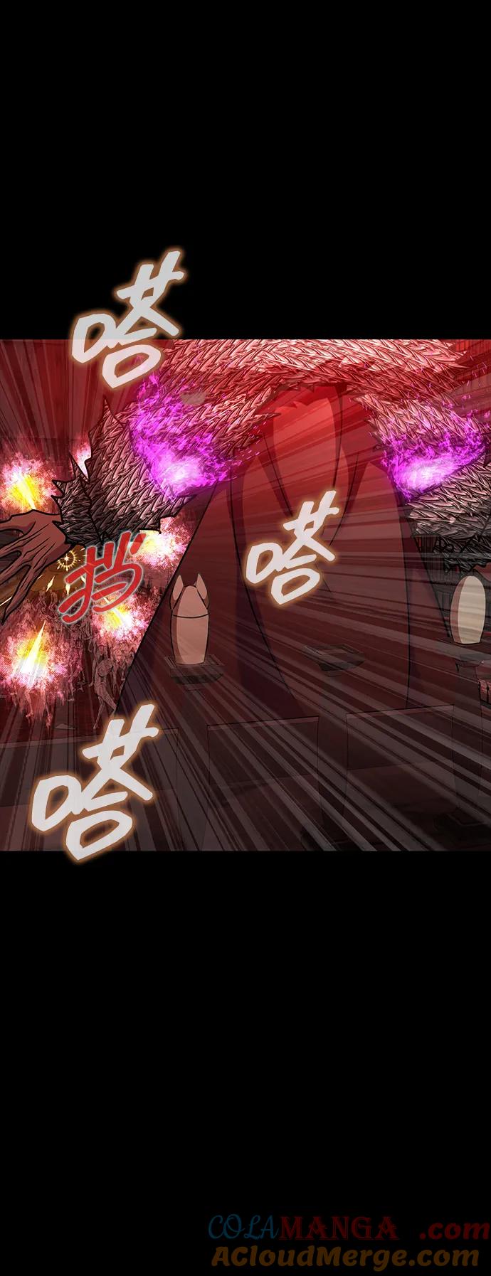 《吞噬钢铁的玩家》[第31话] 约定 第37页