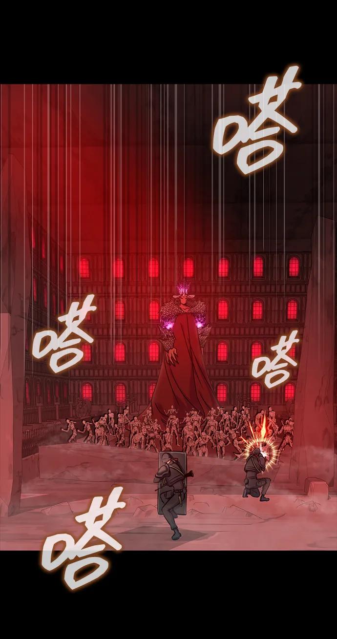 《吞噬钢铁的玩家》[第31话] 约定 第35页