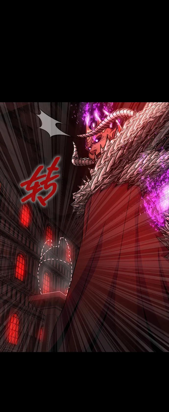 《吞噬钢铁的玩家》[第31话] 约定 第82页