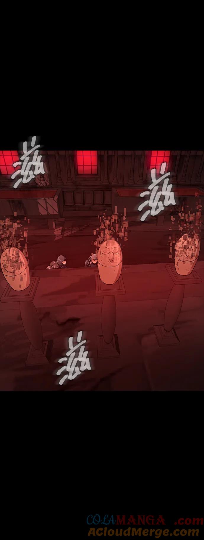《吞噬钢铁的玩家》[第31话] 约定 第5页