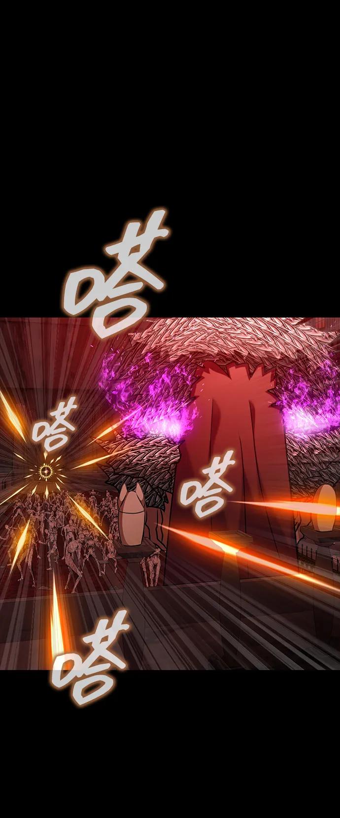 《吞噬钢铁的玩家》[第31话] 约定 第36页