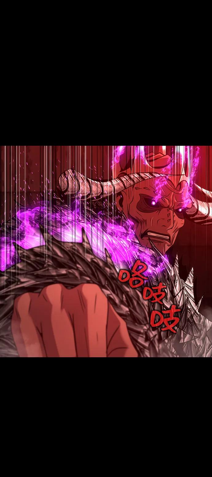 《吞噬钢铁的玩家》[第32话] 弱点 第19页