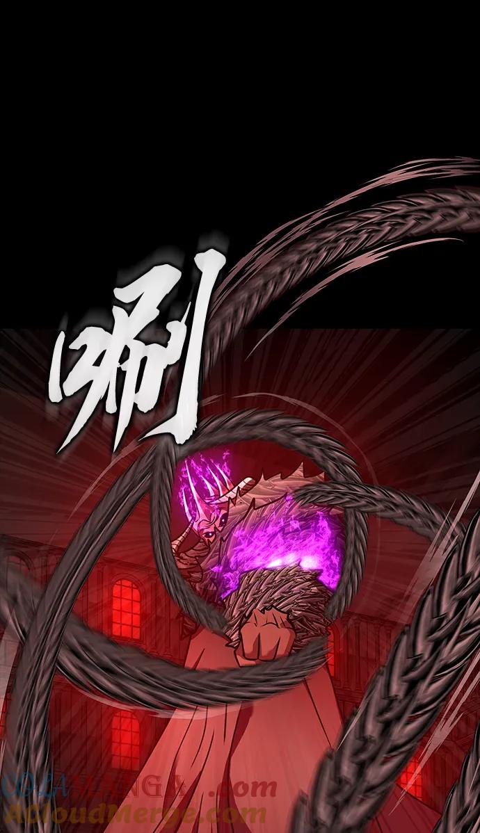 《吞噬钢铁的玩家》[第32话] 弱点 第61页