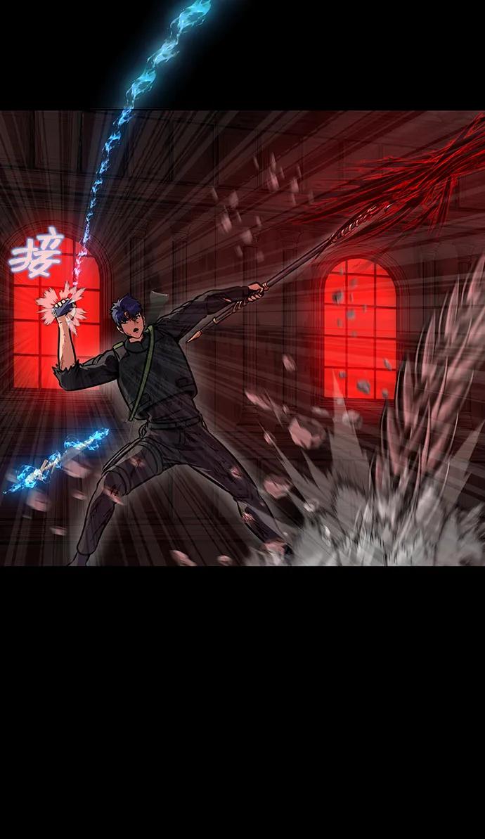 《吞噬钢铁的玩家》[第32话] 弱点 第46页