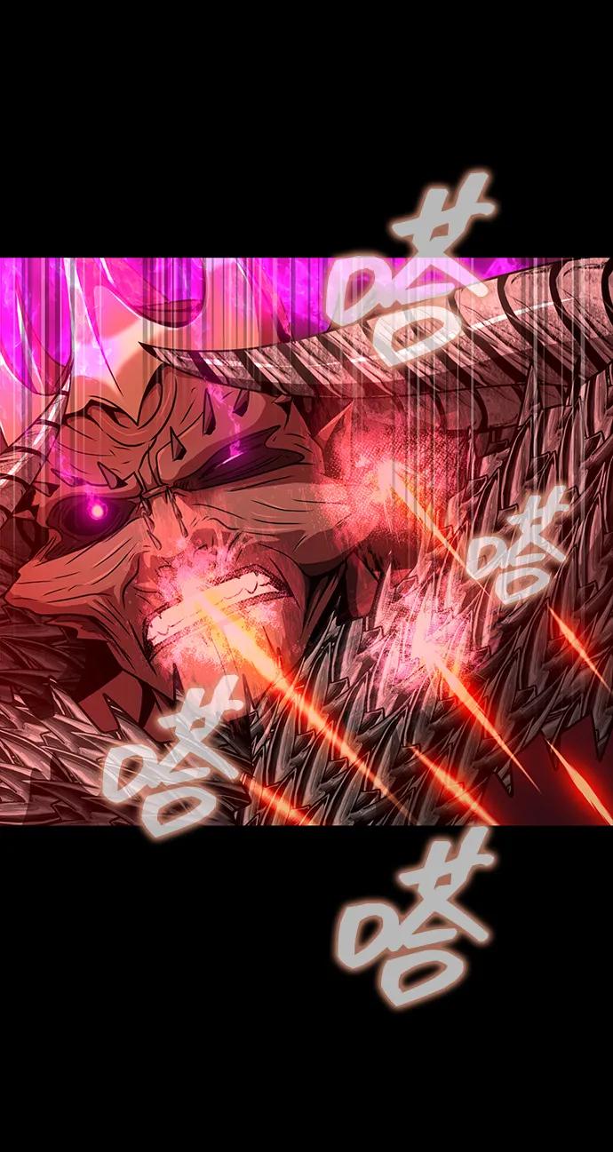 《吞噬钢铁的玩家》[第33话] 通关红色传送门 第50页