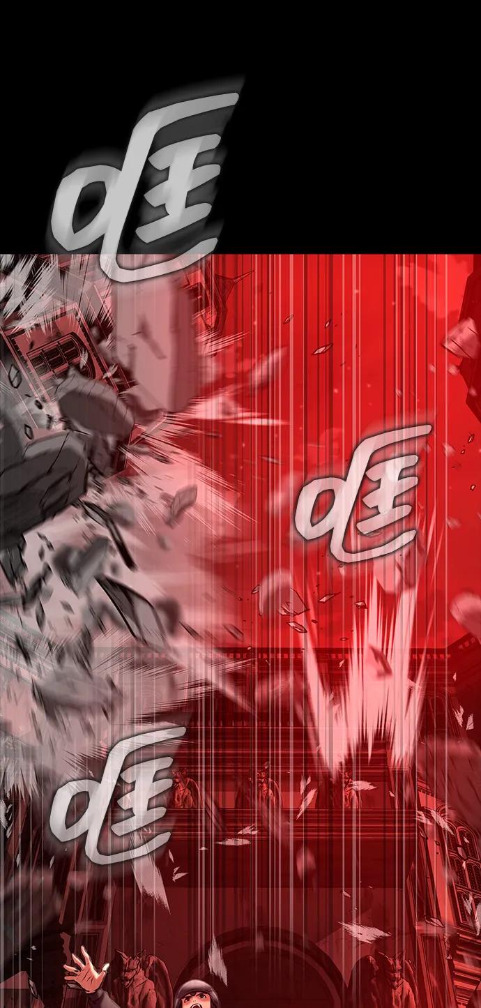 《吞噬钢铁的玩家》[第33话] 通关红色传送门 第99页