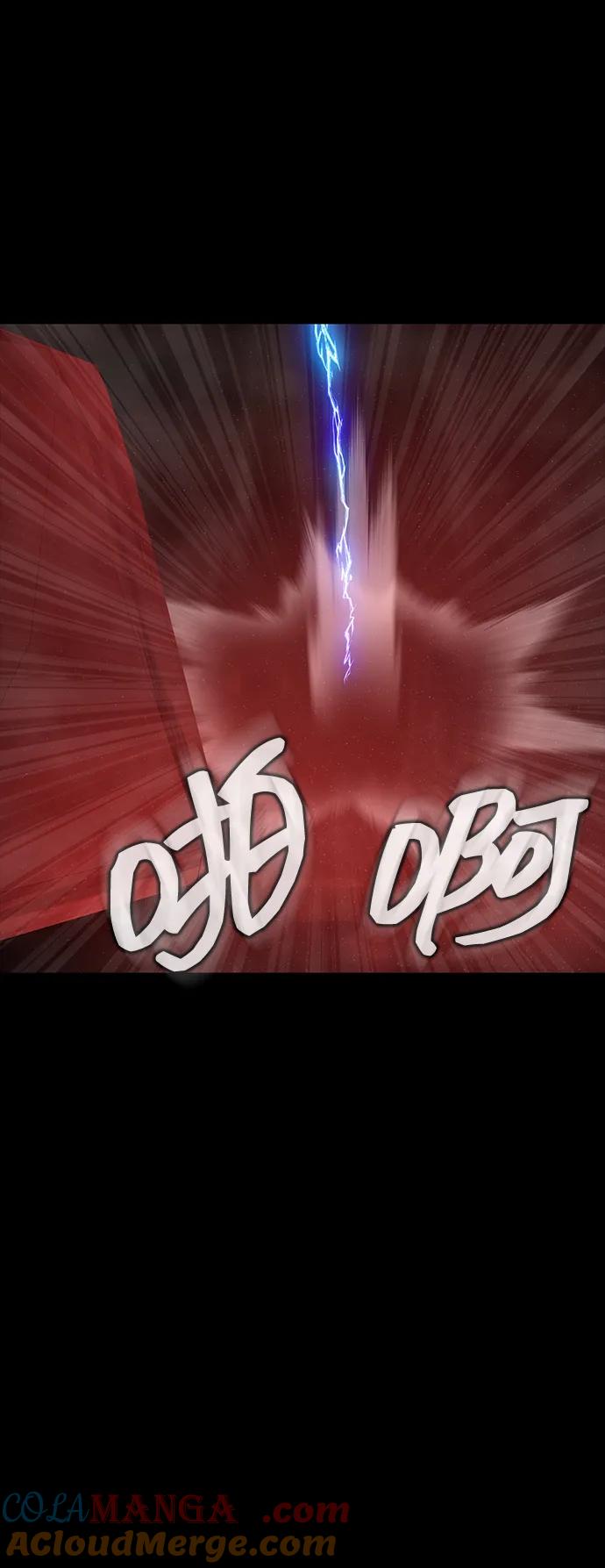 《吞噬钢铁的玩家》[第33话] 通关红色传送门 第65页