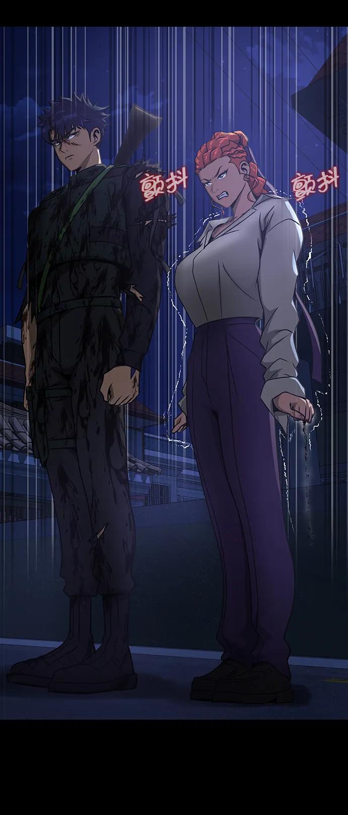 《吞噬钢铁的玩家》[第34话] 变化 第47页