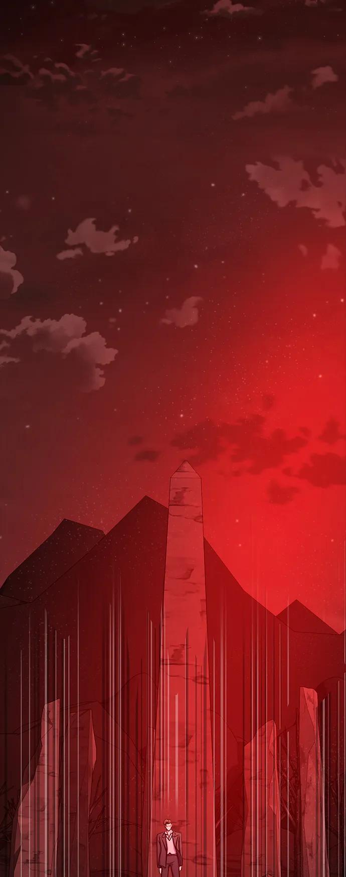 《吞噬钢铁的玩家》[第34话] 变化 第99页