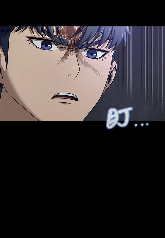 《吞噬钢铁的玩家》[第34话] 变化 第28页