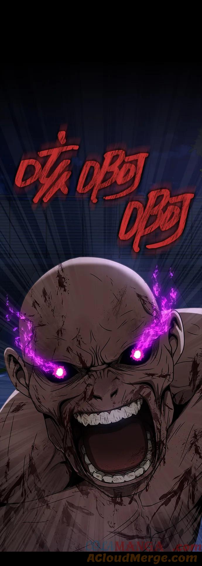 《吞噬钢铁的玩家》[第35话] A市攻势开始！ 第89页