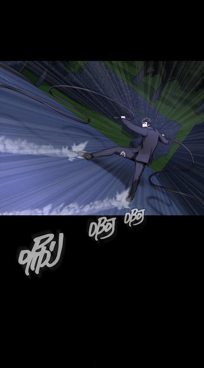 《吞噬钢铁的玩家》[第36话] 震撼登场 第23页