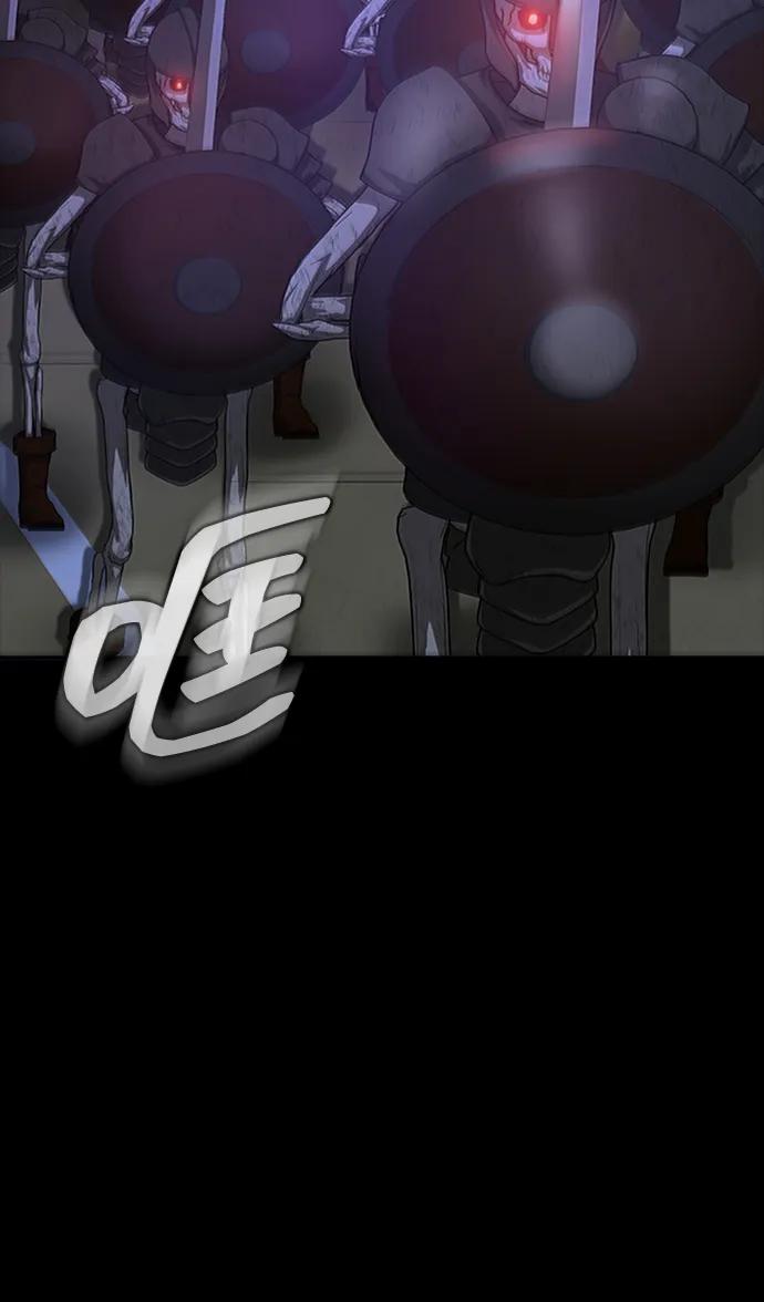 《吞噬钢铁的玩家》[第36话] 震撼登场 第32页