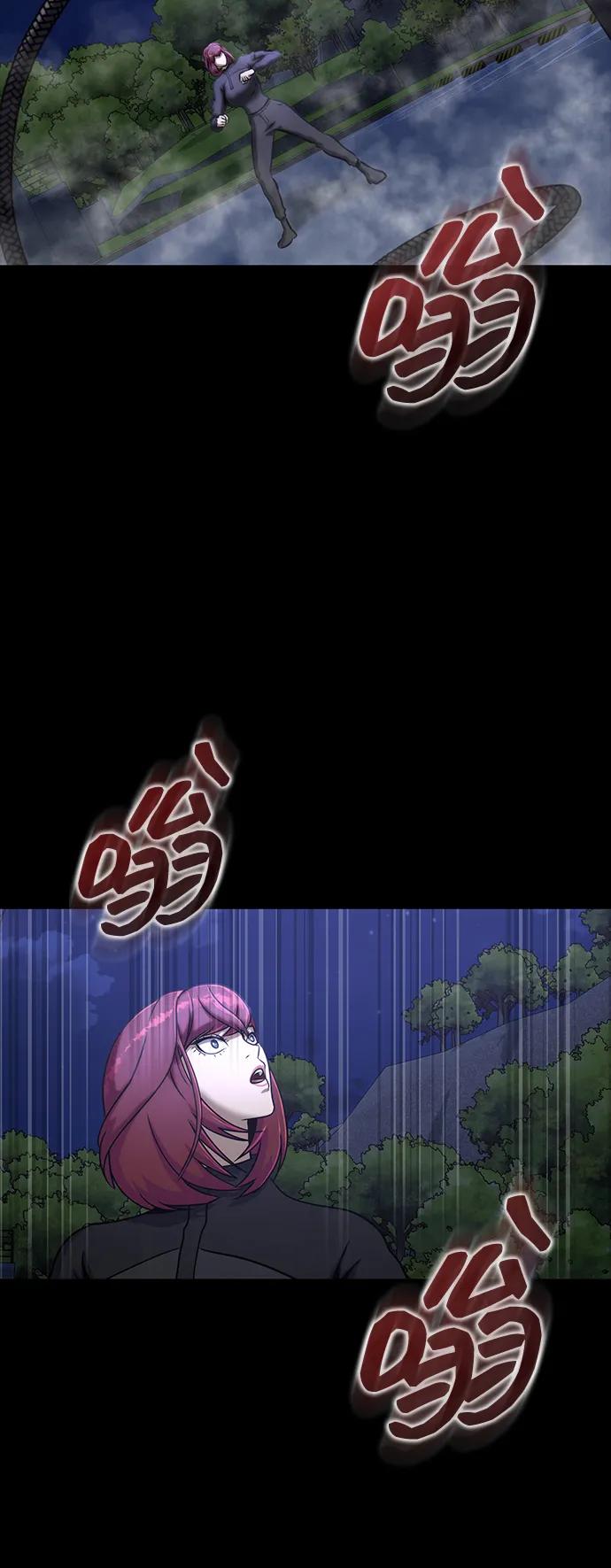 《吞噬钢铁的玩家》[第36话] 震撼登场 第30页