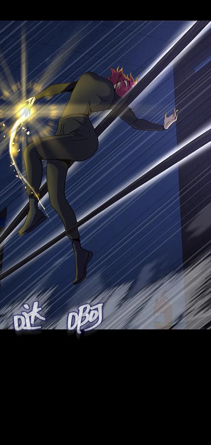 《吞噬钢铁的玩家》[第36话] 震撼登场 第16页