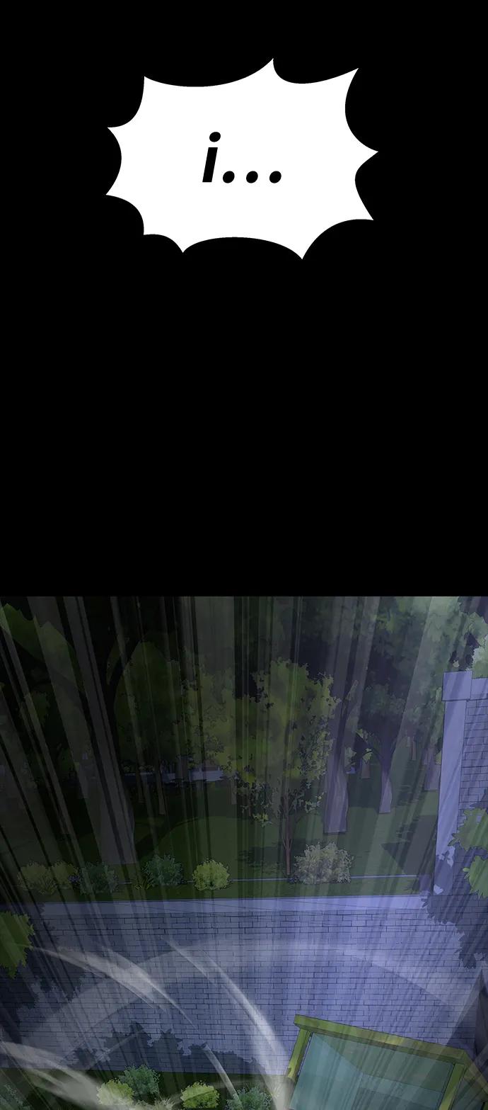《吞噬钢铁的玩家》[第37话] 你笑的时候最可怕 第42页