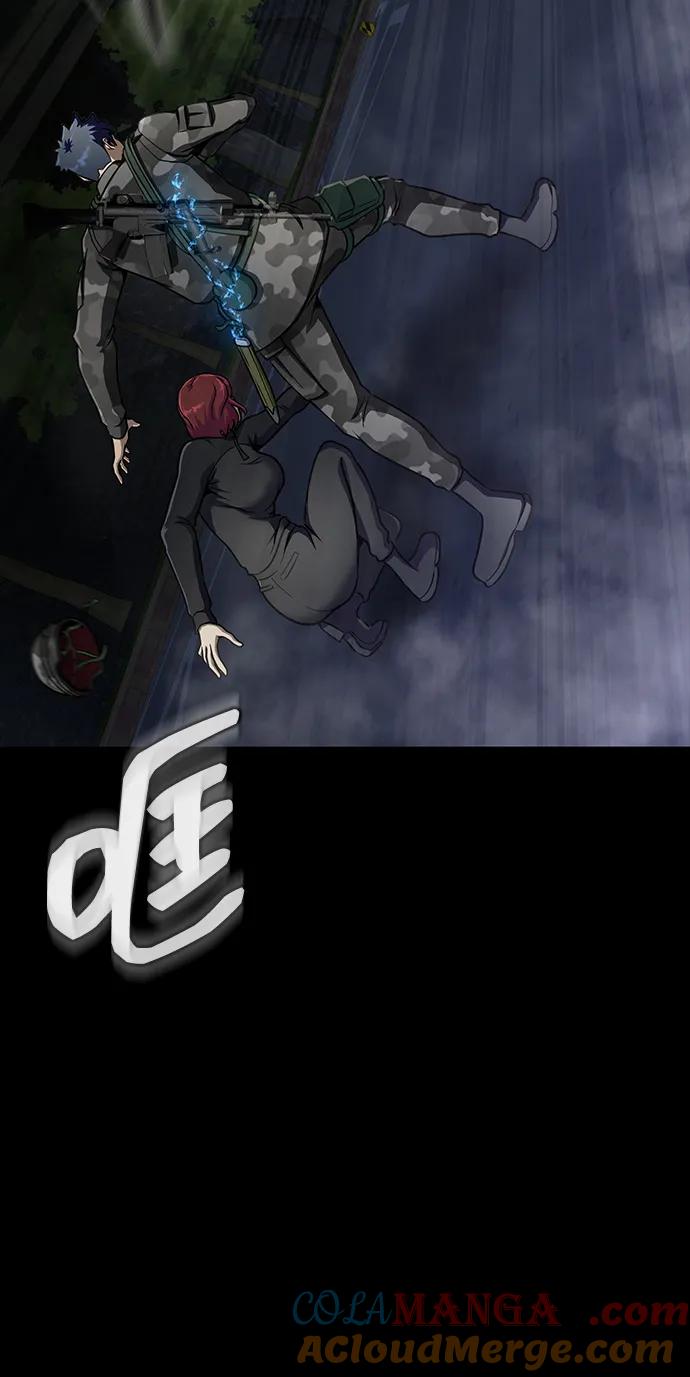 《吞噬钢铁的玩家》[第37话] 你笑的时候最可怕 第93页
