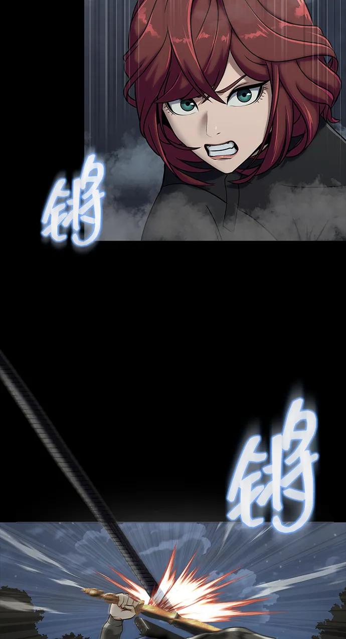 《吞噬钢铁的玩家》[第37话] 你笑的时候最可怕 第98页