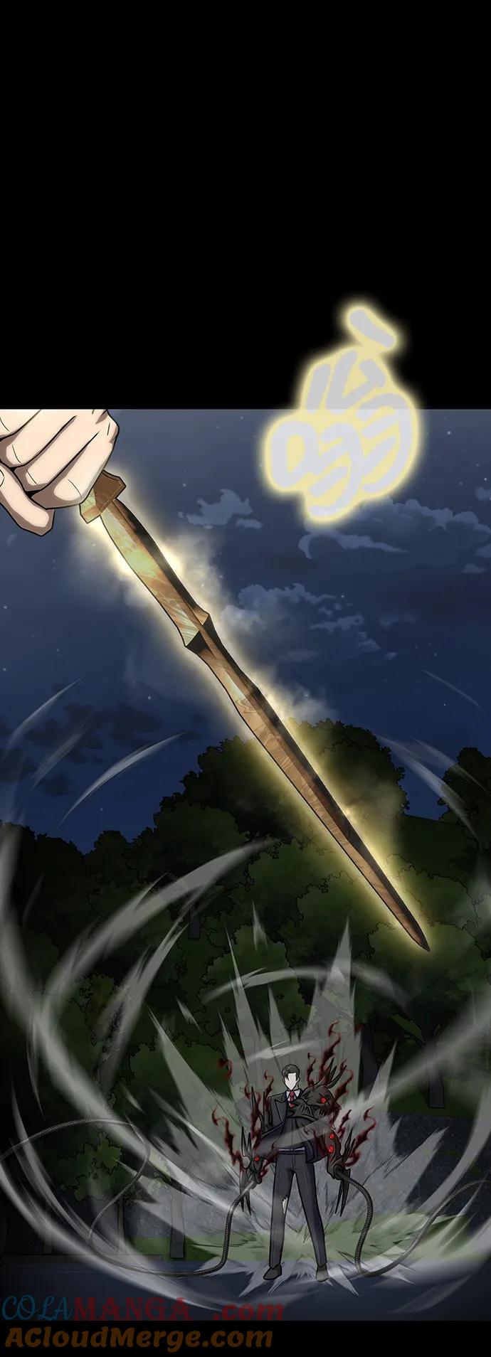 《吞噬钢铁的玩家》[第37话] 你笑的时候最可怕 第117页