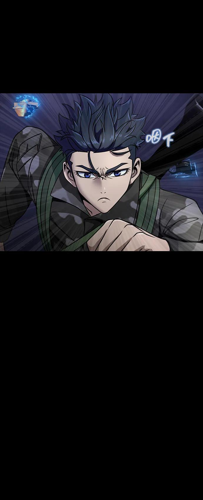 《吞噬钢铁的玩家》[第38话] 金世熙兵长 第98页