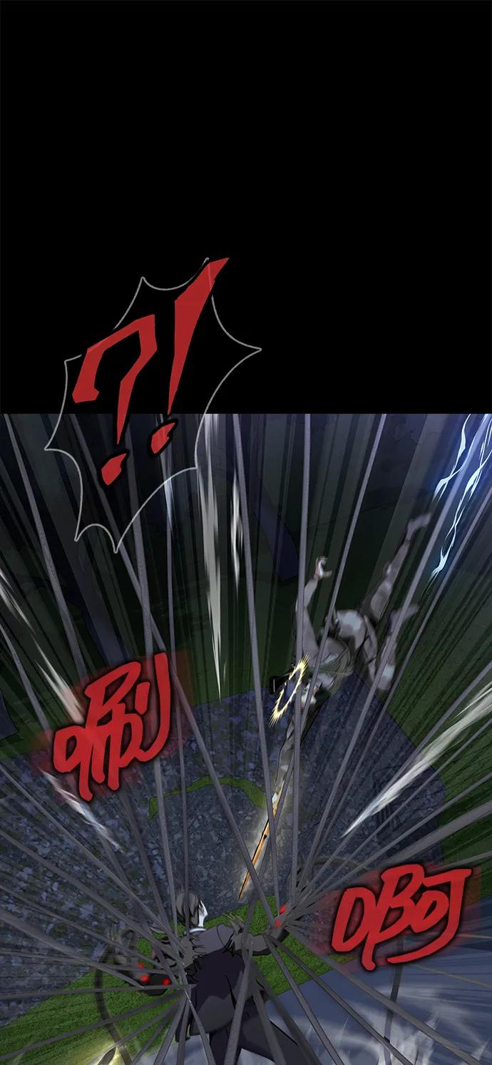 《吞噬钢铁的玩家》[第38话] 金世熙兵长 第28页