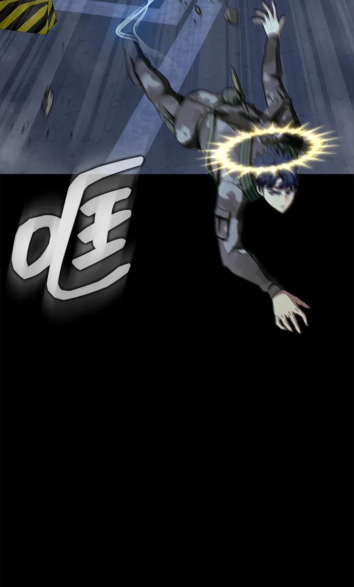 《吞噬钢铁的玩家》[第38话] 金世熙兵长 第38页