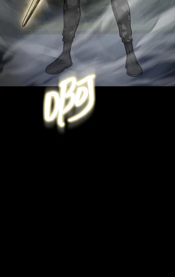 《吞噬钢铁的玩家》[第38话] 金世熙兵长 第3页